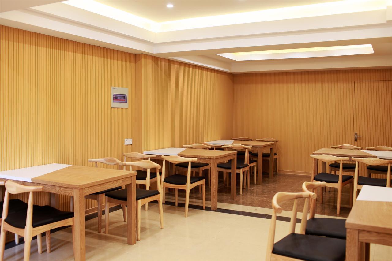 Greentree Inn Anhui Wuhu Fangte North Changjiang Road Business Hotel Exterior foto